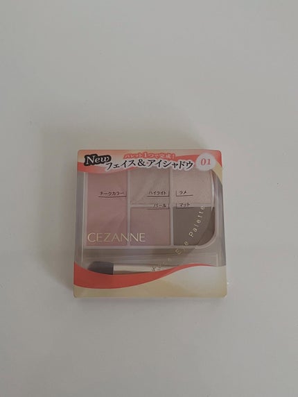 フェイスアイパレット/CEZANNE/アイシャドウを使ったクチコミ(2枚目)