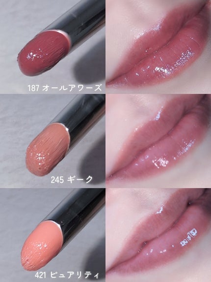 アンシーン バルーンティント/Oddtype/リップティントを使ったクチコミ(3枚目)