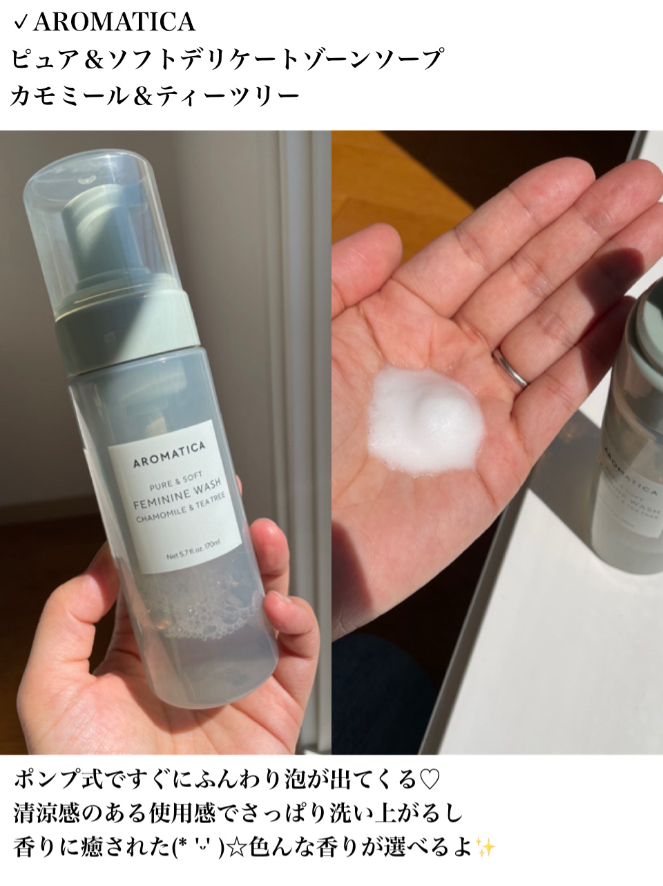 ペリペラ シロッピー トック チーク 08 シロップグレープフルーツ/PERIPERA/リキッドチークを使ったクチコミ（3枚目）