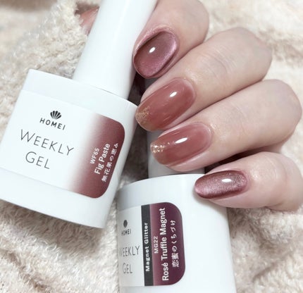 HOMEI ウィークリージェル WF65 無花果の恵み(Fig Paste)/HOMEI/ジェルネイルを使ったクチコミ(1枚目)