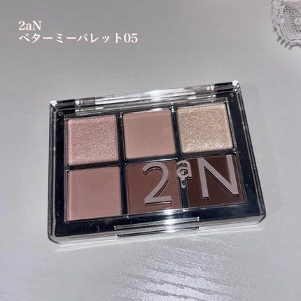 ベターミーアイパレット/2aN/マルチパレットを使ったクチコミ(2枚目)