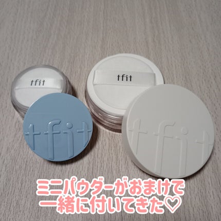 トランスルーセントセットフィニッシングパウダー/TFIT/ルースパウダーを使ったクチコミ(5枚目)