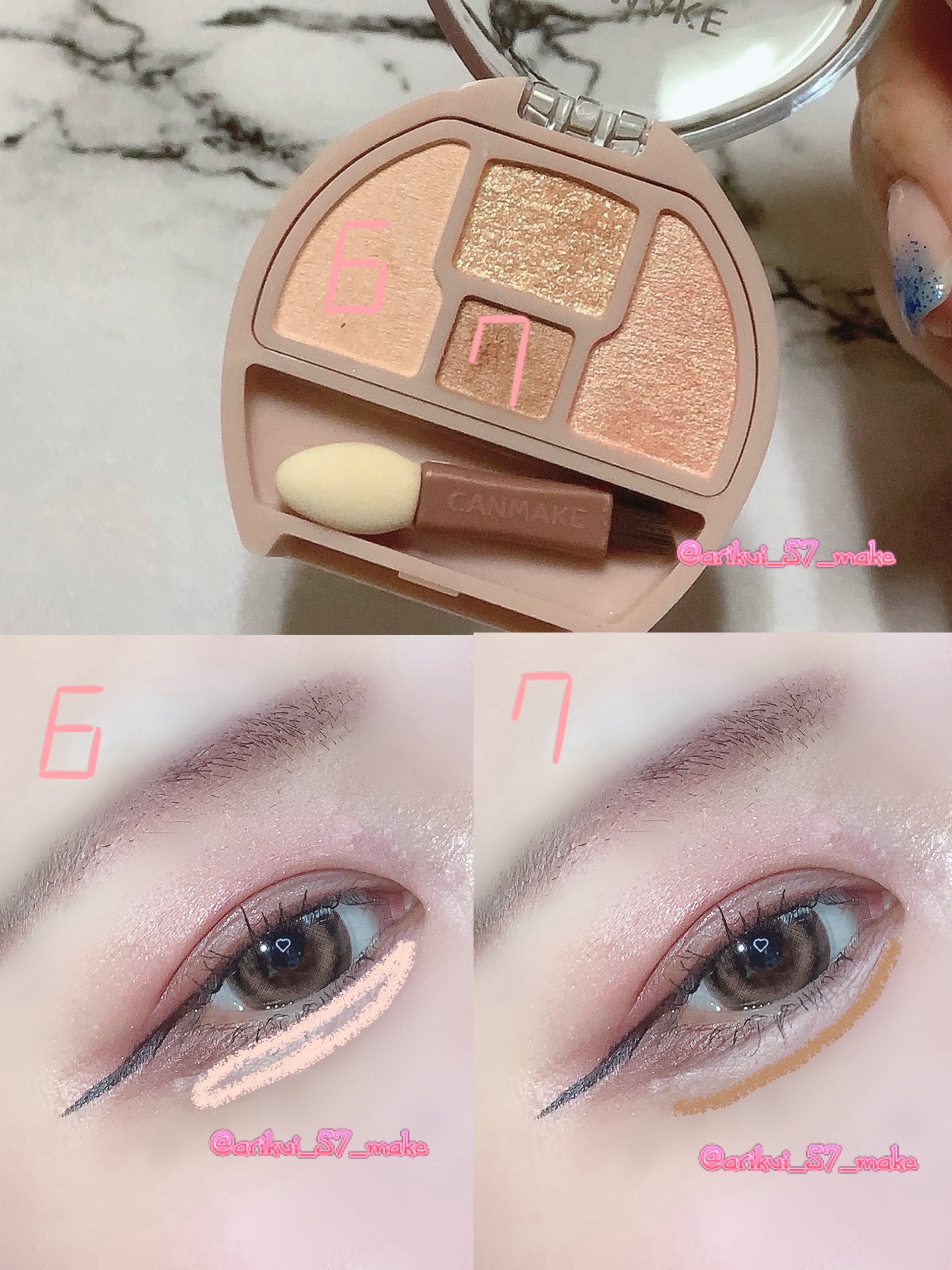ディオールショウ サンク クルール/Dior/アイシャドウを使ったクチコミ（3枚目）
