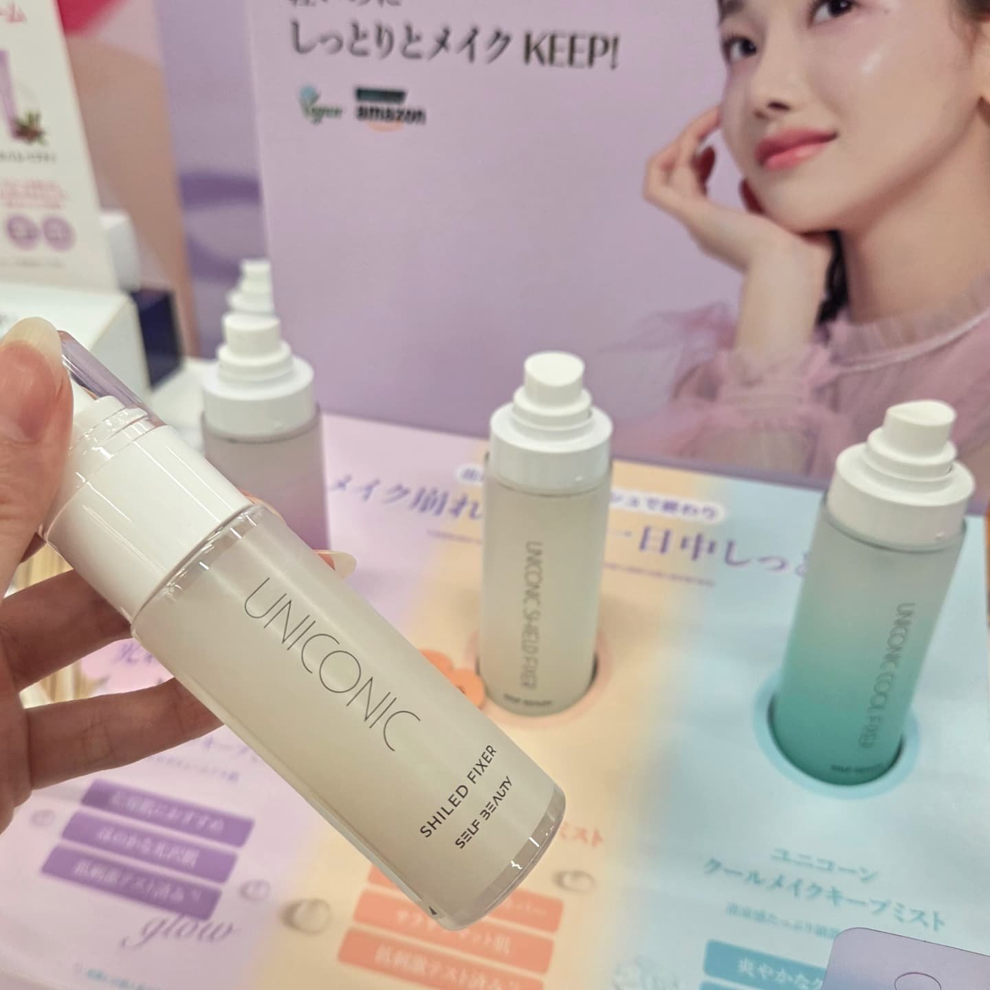 ユニコーンメイクアップシールドフィックスミスト/SELF BEAUTY/フィックスミストを使ったクチコミ（2枚目）