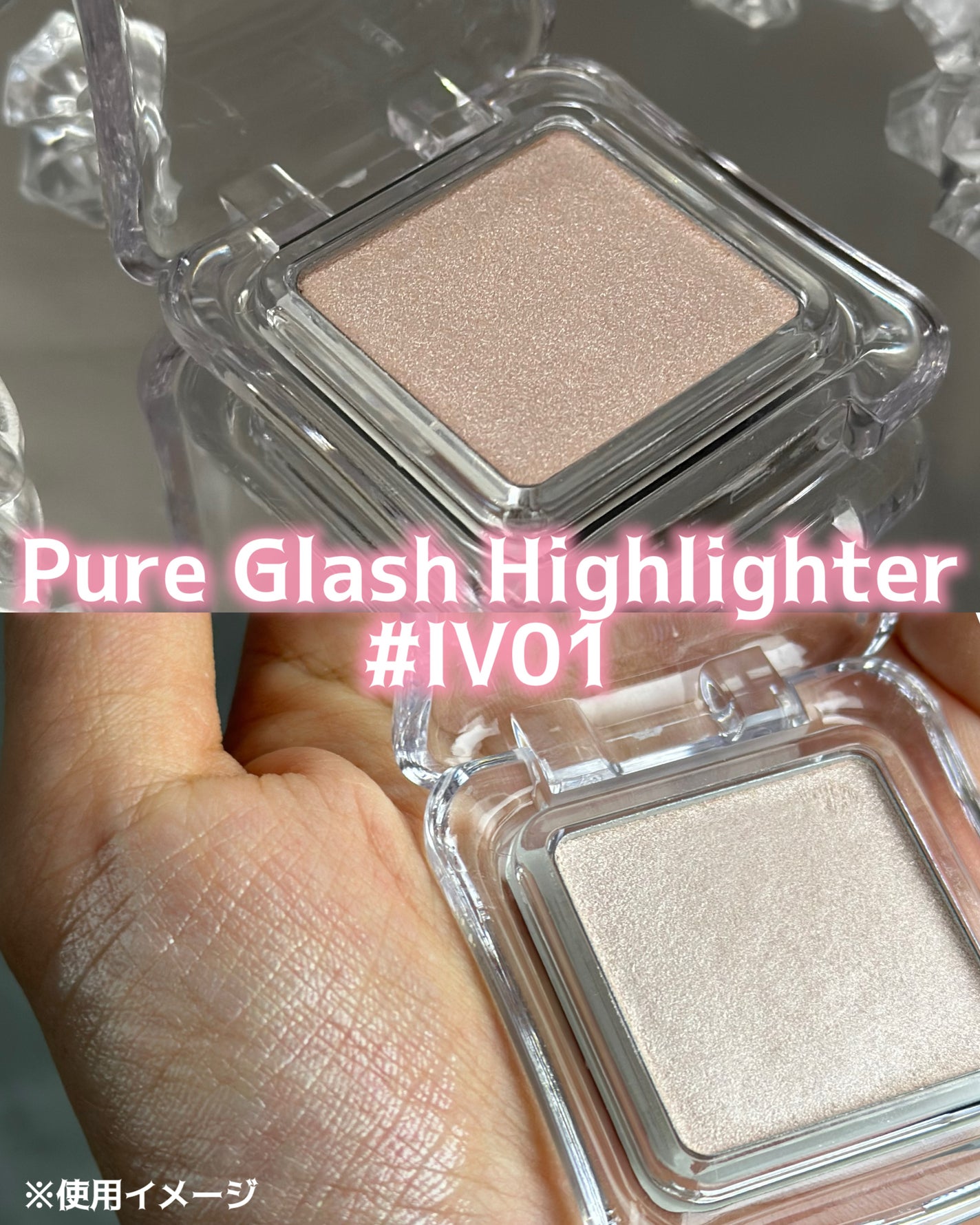 あたりちゃん on LIPS 「.・──*──୨୧──*──・メガ割でゲットして!/2aNのラ..」(5枚目)