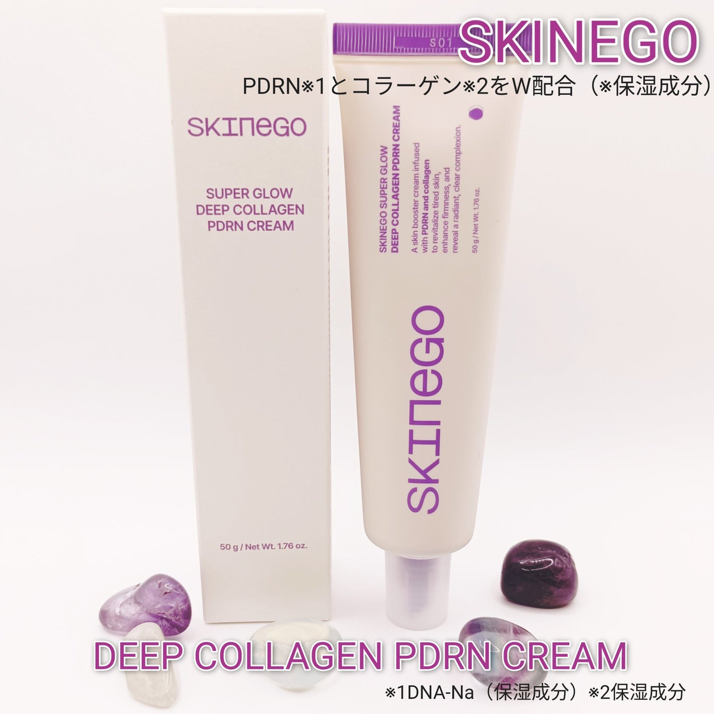 ãããð€ãšããµ on LIPS ã#PR@skinego_jpSKINEGODEEPCOLLAG..ãïŒ1æç®ïŒ