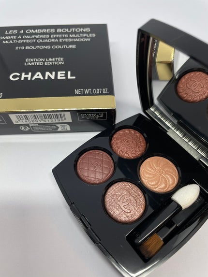 レ キャトル オンブル ブトン/CHANEL/アイシャドウパレットを使ったクチコミ(1枚目)
