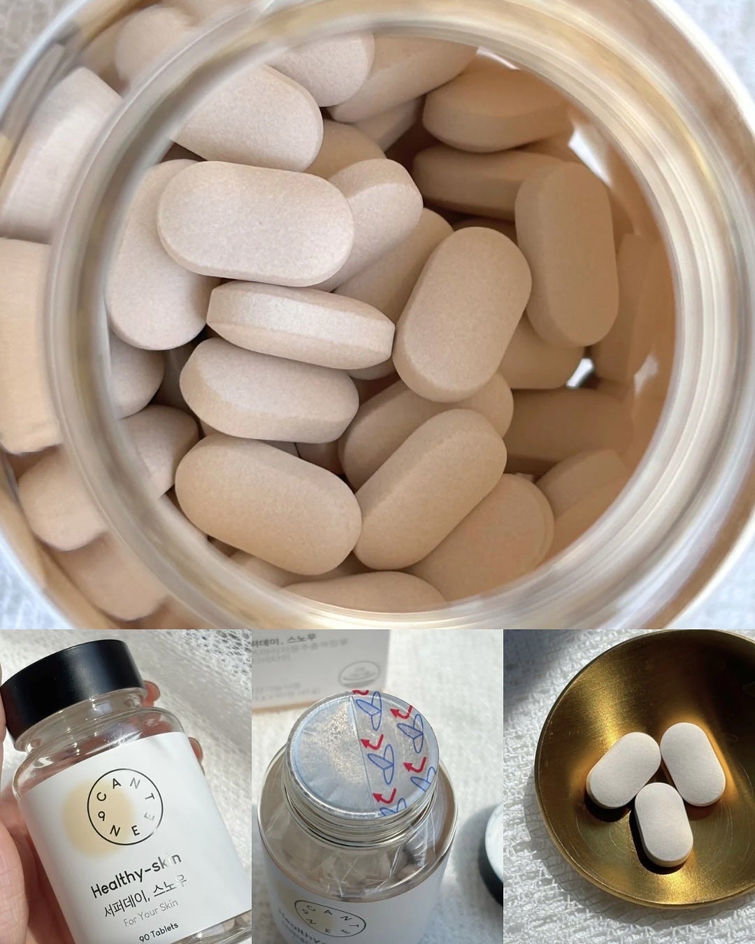 サファーデイ スノー/canteen9/美容サプリメントを使ったクチコミ(3枚目)