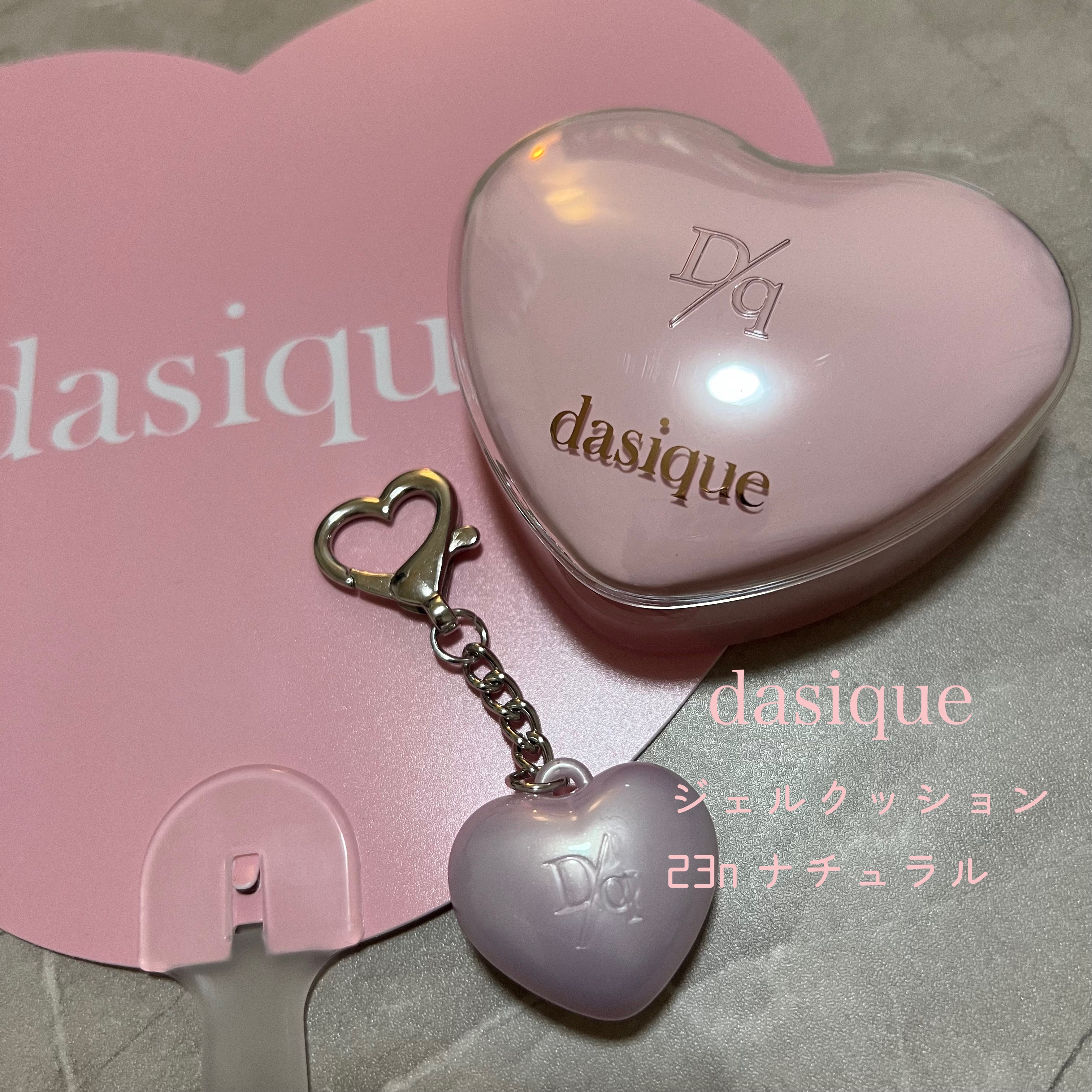 ウォーターデュイジェルクッション/dasique/クッションファンデーションを使ったクチコミ（1枚目）