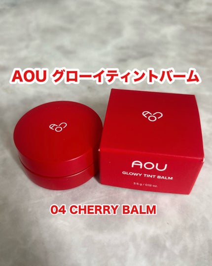 GLOWY TINT BALM 04 CHERRY BALM/AOU/リップグロスの画像