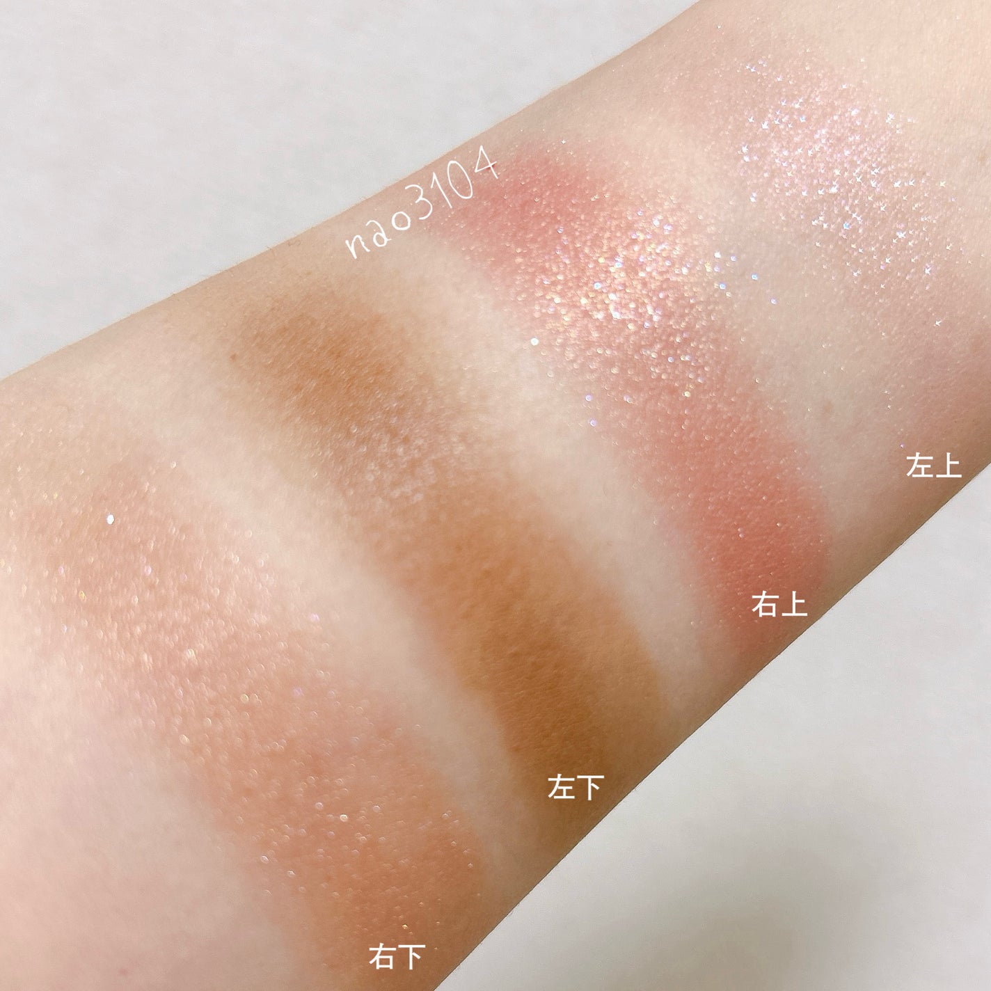 THREE スターゲージング アイシャドウクアッド/THREE/アイシャドウパレットを使ったクチコミ(5枚目)