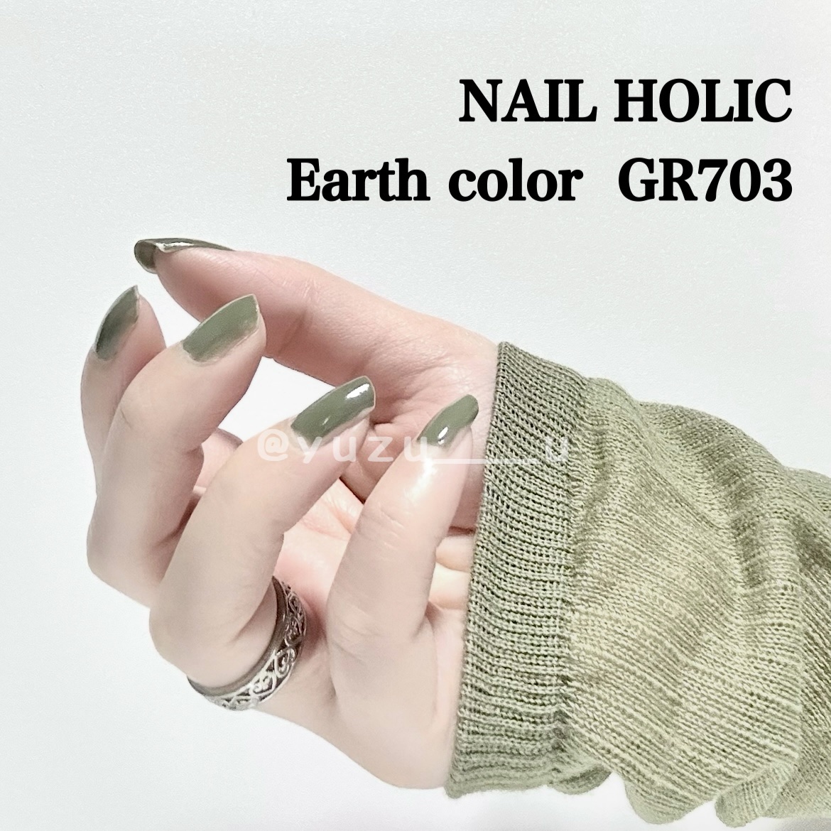 ネイルホリック Earth color GR703/ネイルホリック/マニキュアを使ったクチコミ（1枚目）