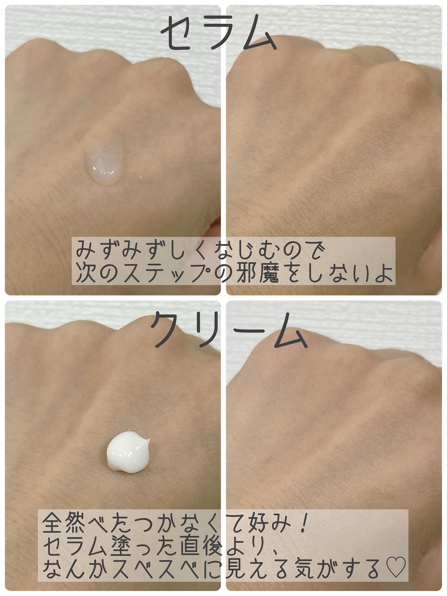 ポア ブライトニング シミケアセラム/celimax/美容液を使ったクチコミ（2枚目）