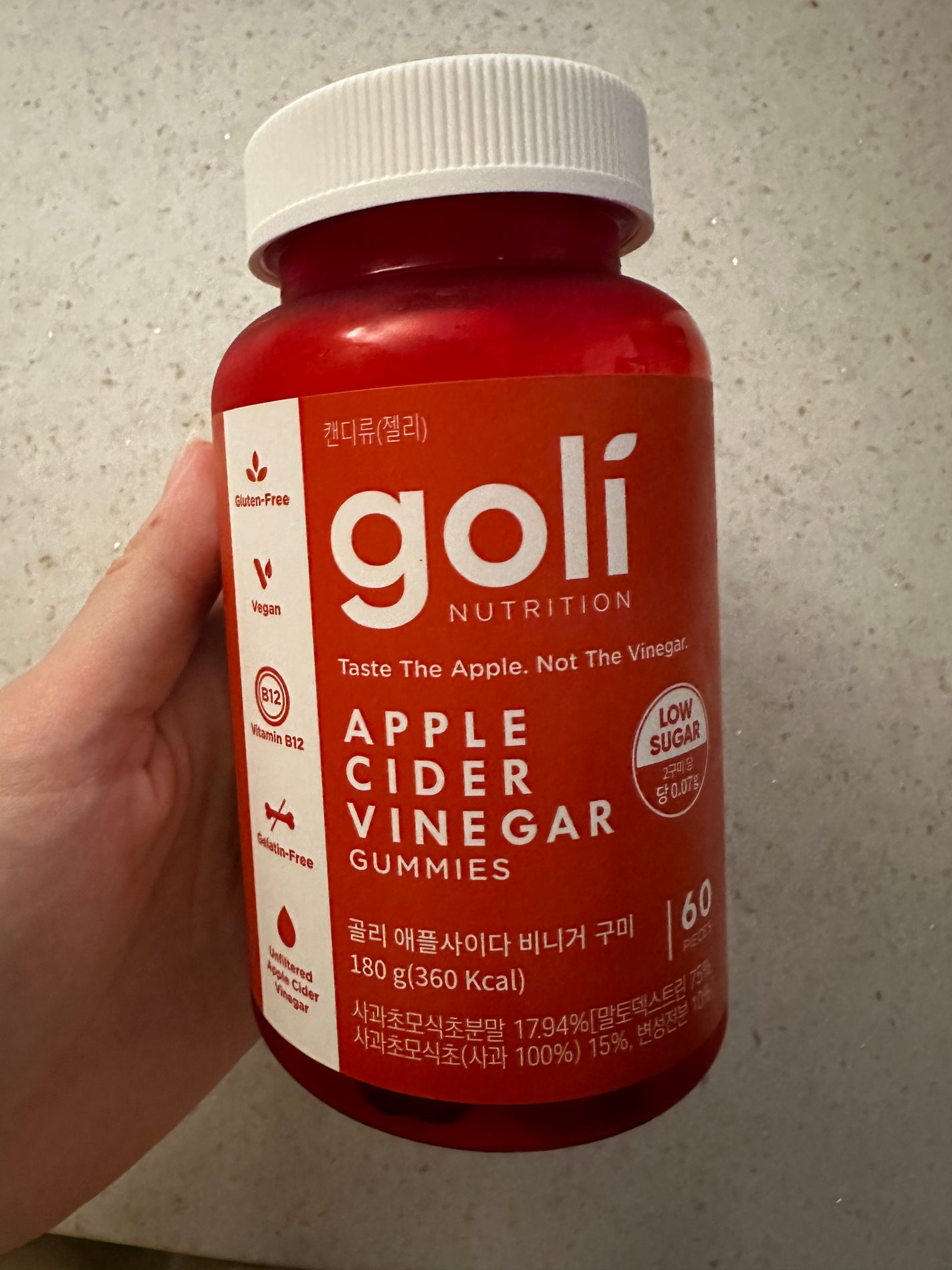 アップルサイダービネガーグミ/goli/健康サプリメントを使ったクチコミ(1枚目)