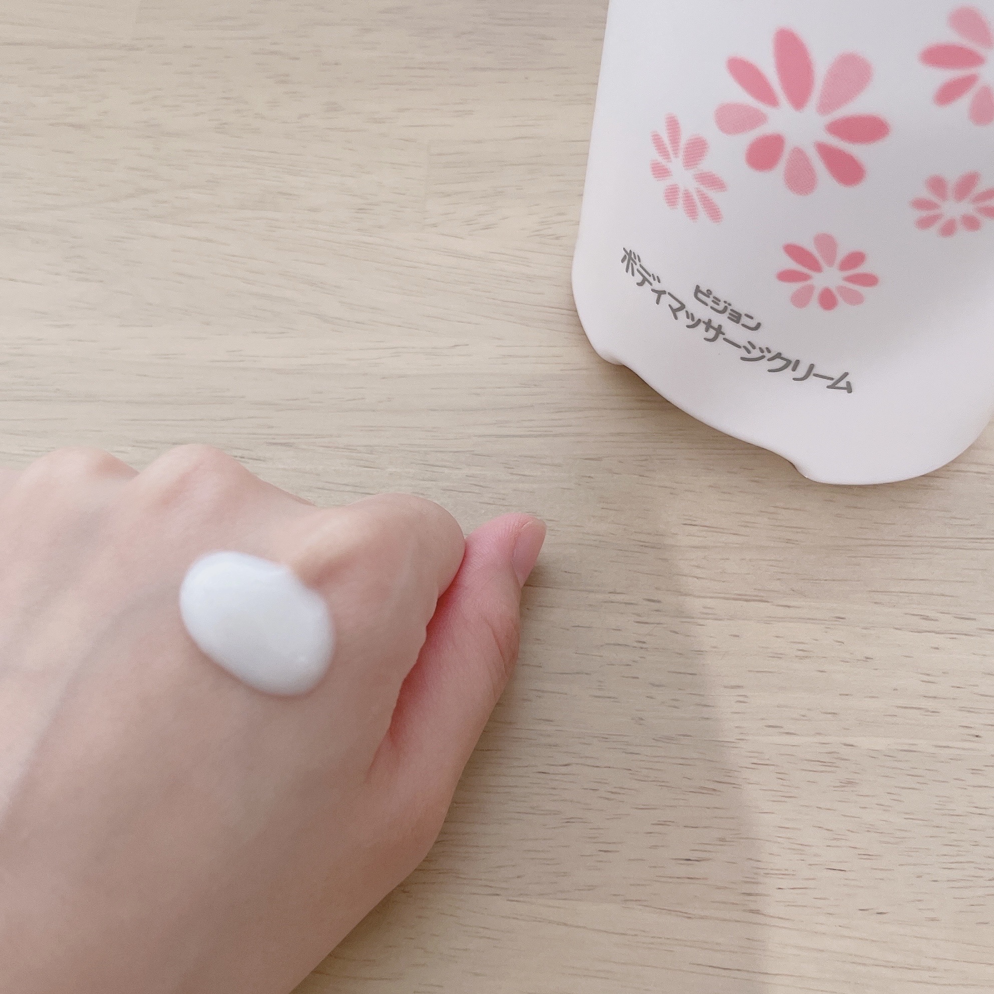 ボディマッサージクリーム/ピジョン/ボディクリームを使ったクチコミ（3枚目）