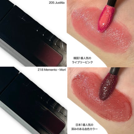 ブラーグロイリップティント/Dinto/リップティントを使ったクチコミ(2枚目)