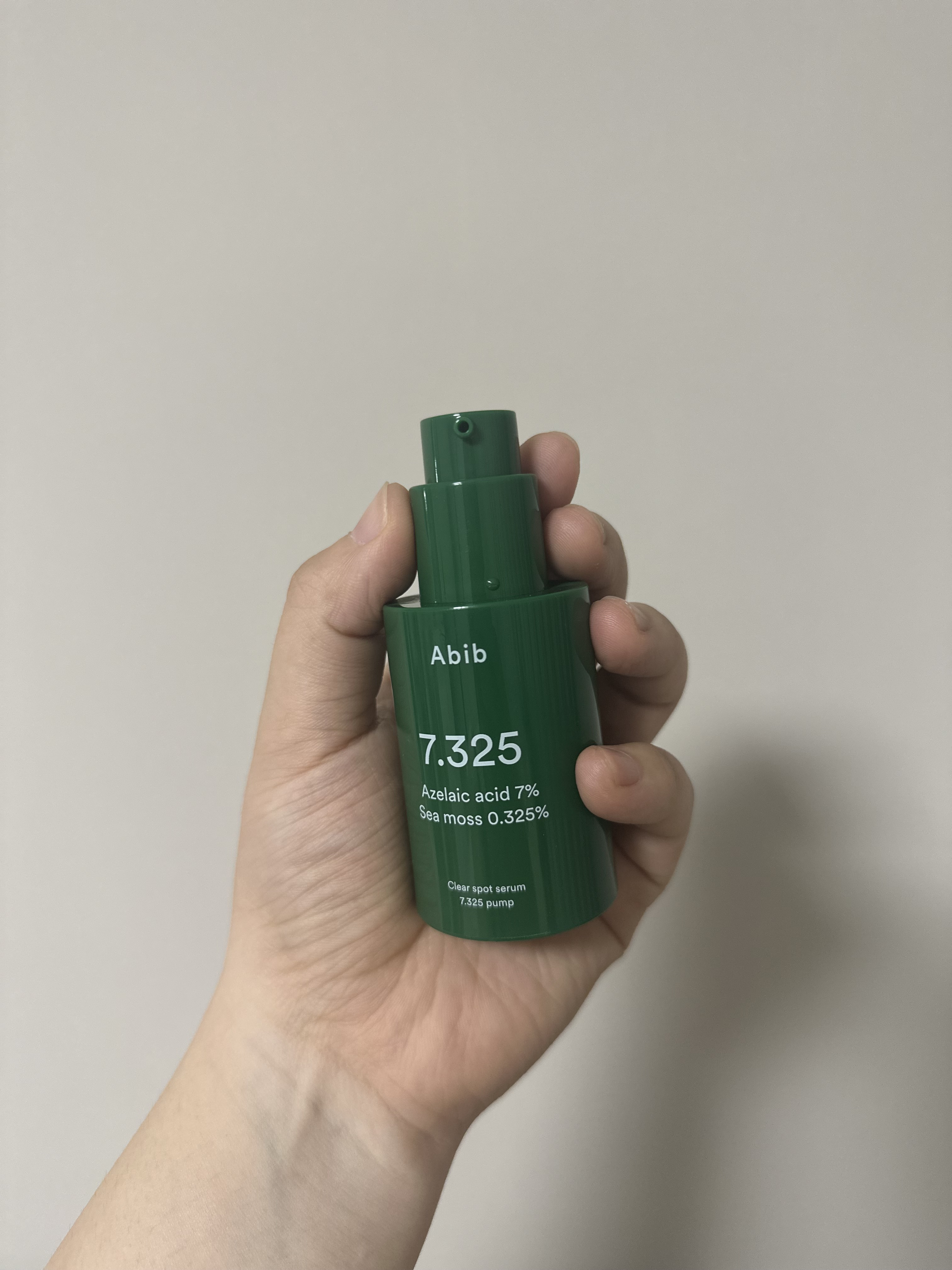 クリアスポットセラム7.325ポンプ/Abib /美容液を使ったクチコミ（2枚目）