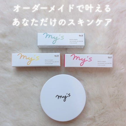 を使ったクチコミ(1枚目)
