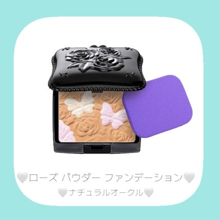 ローズ パウダー ファンデーション 30 ウォームオークル/ANNA SUI/パウダーファンデーションの画像