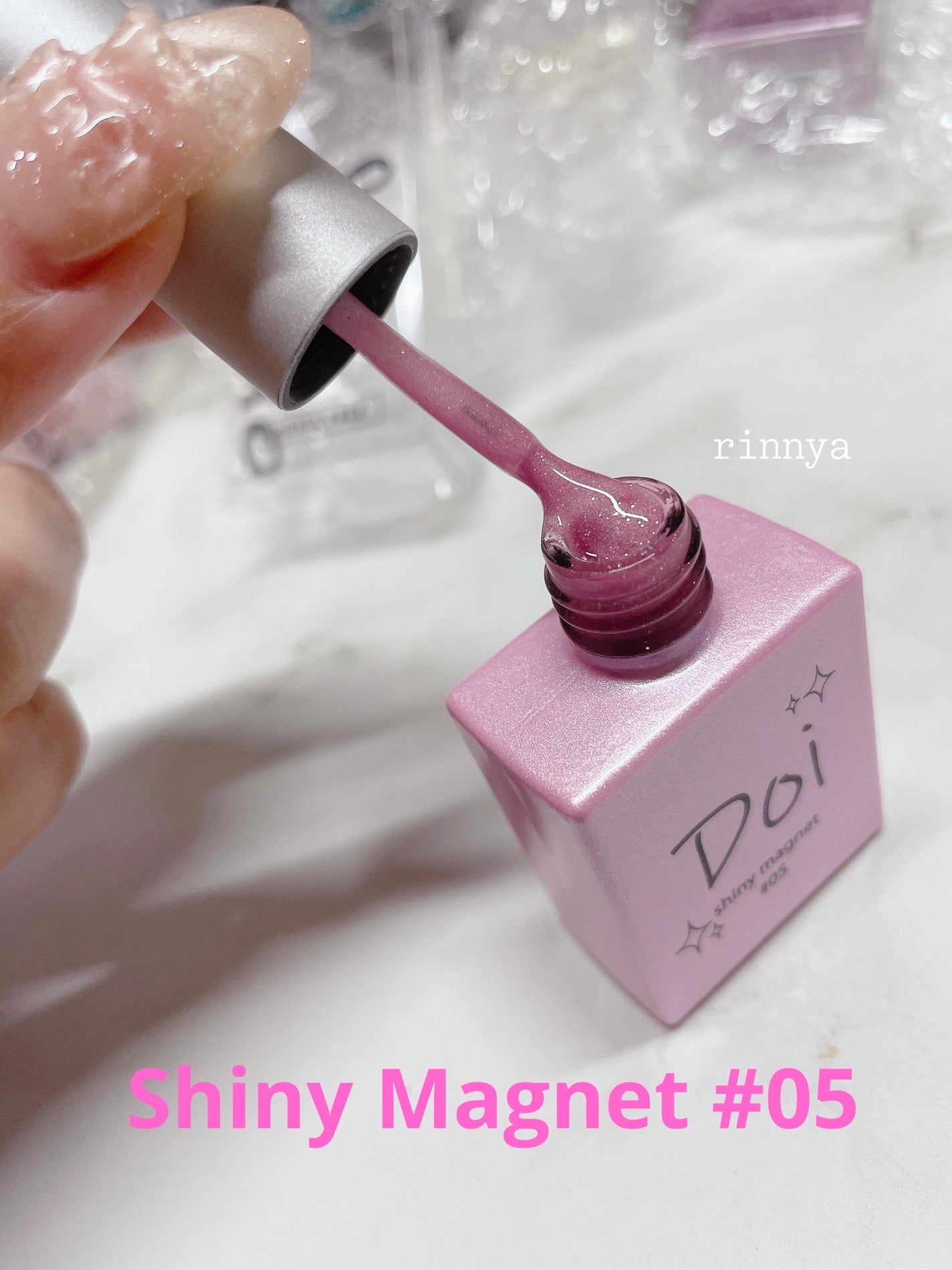 Shiny magnet/nailbayo/ジェルネイルを使ったクチコミ(2枚目)