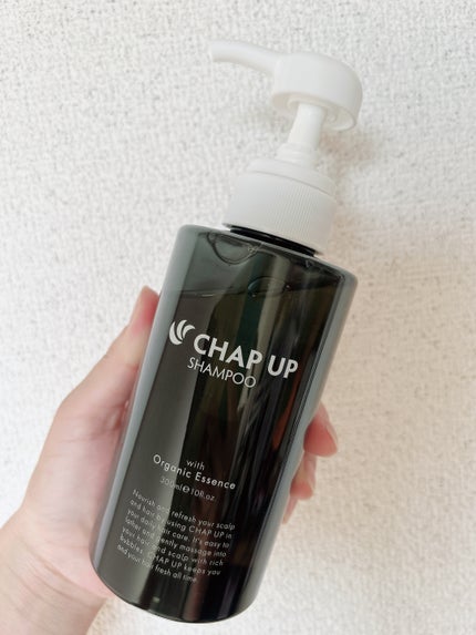 チャップアップシャンプー/CHAP UP(チャップアップ)/市販シャンプーを使ったクチコミ(2枚目)