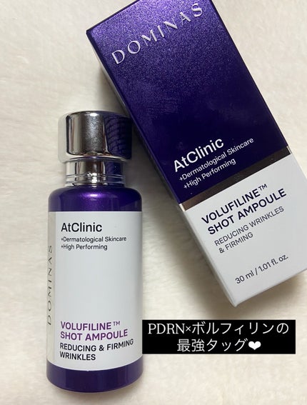 アットクリニックリンクルショットアンプル/DOMINAS/美容液を使ったクチコミ(2枚目)