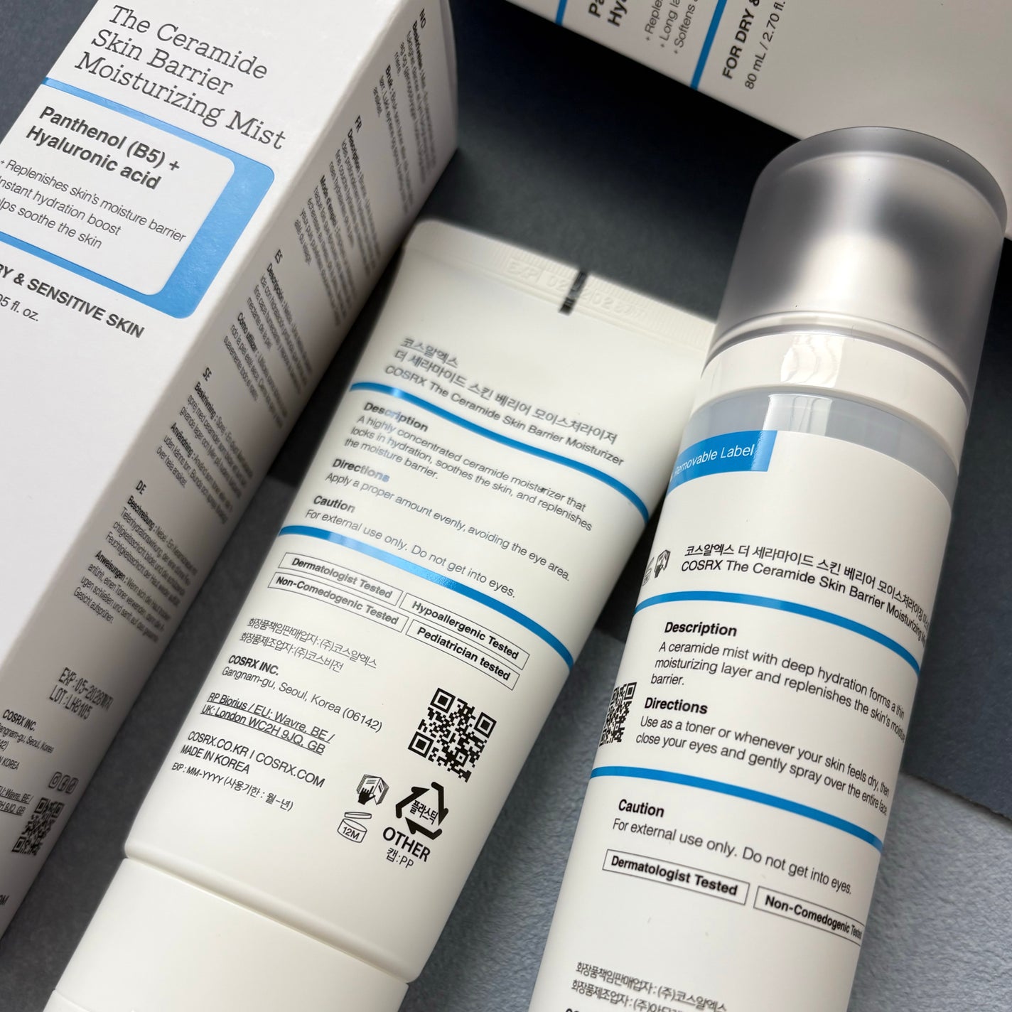 RXザ・セラミドスキンバリアモイスチャライザー/COSRX/フェイスクリームを使ったクチコミ(4枚目)