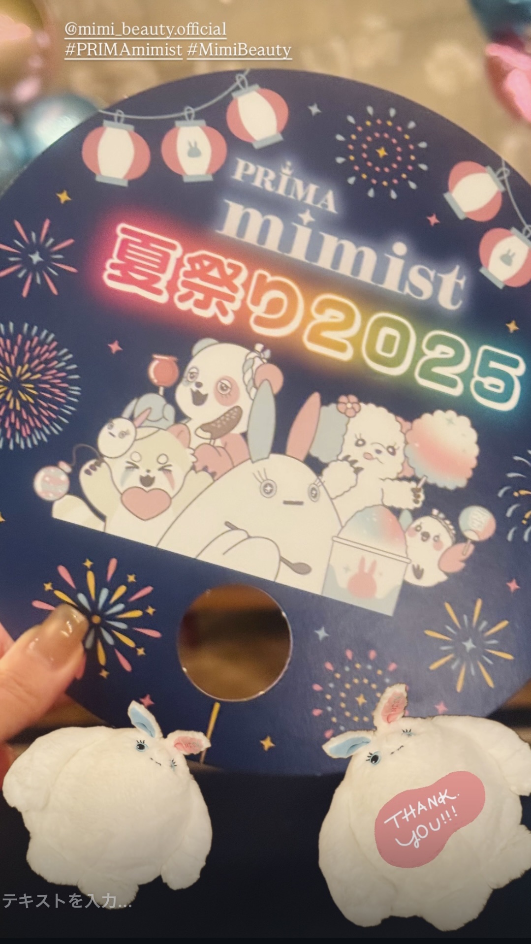 クリームマスク/XOUL/シートマスク・パックを使ったクチコミ（1枚目）