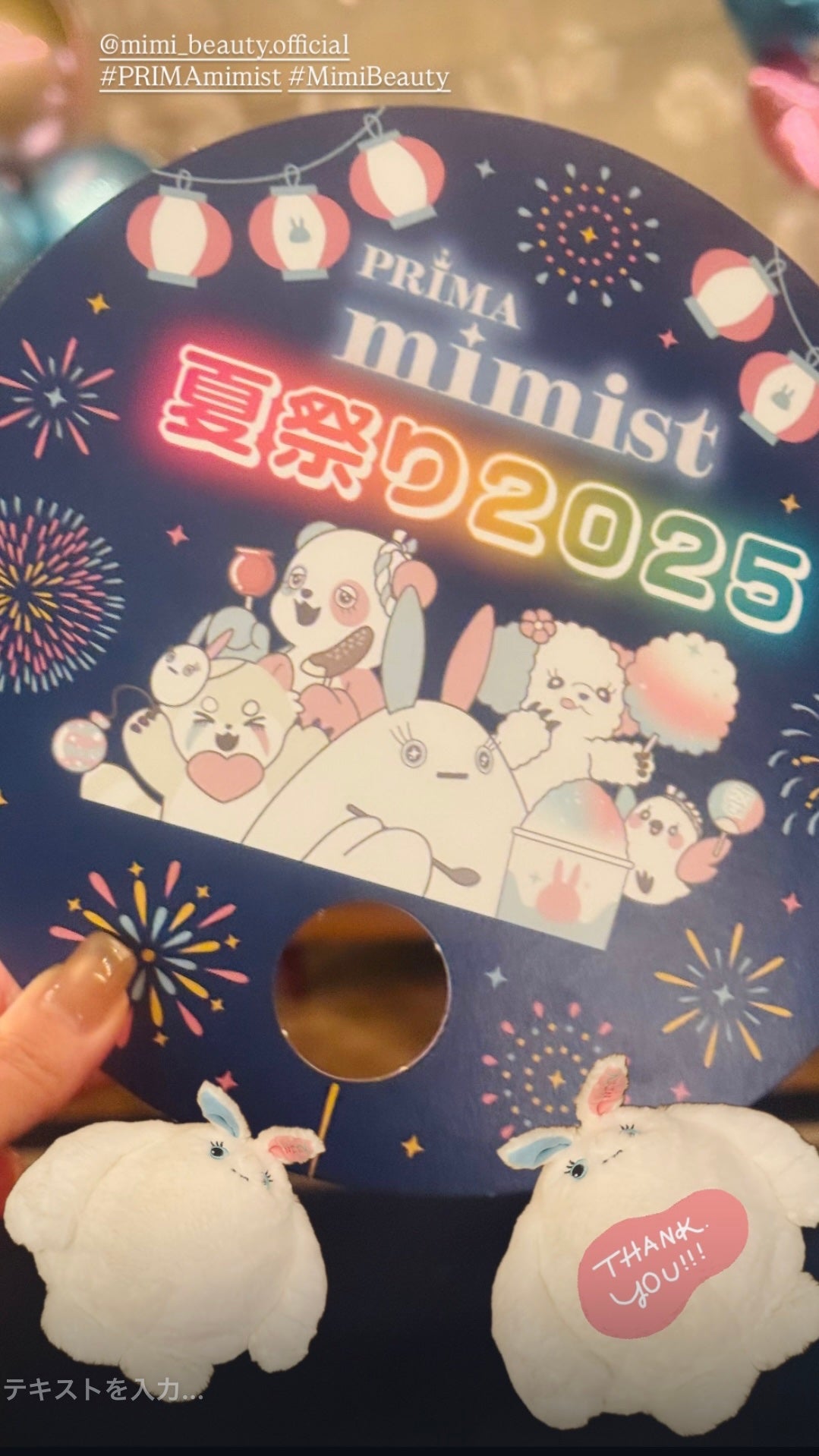 モイストリップバーム/XOUL/リップバームを使ったクチコミ(1枚目)