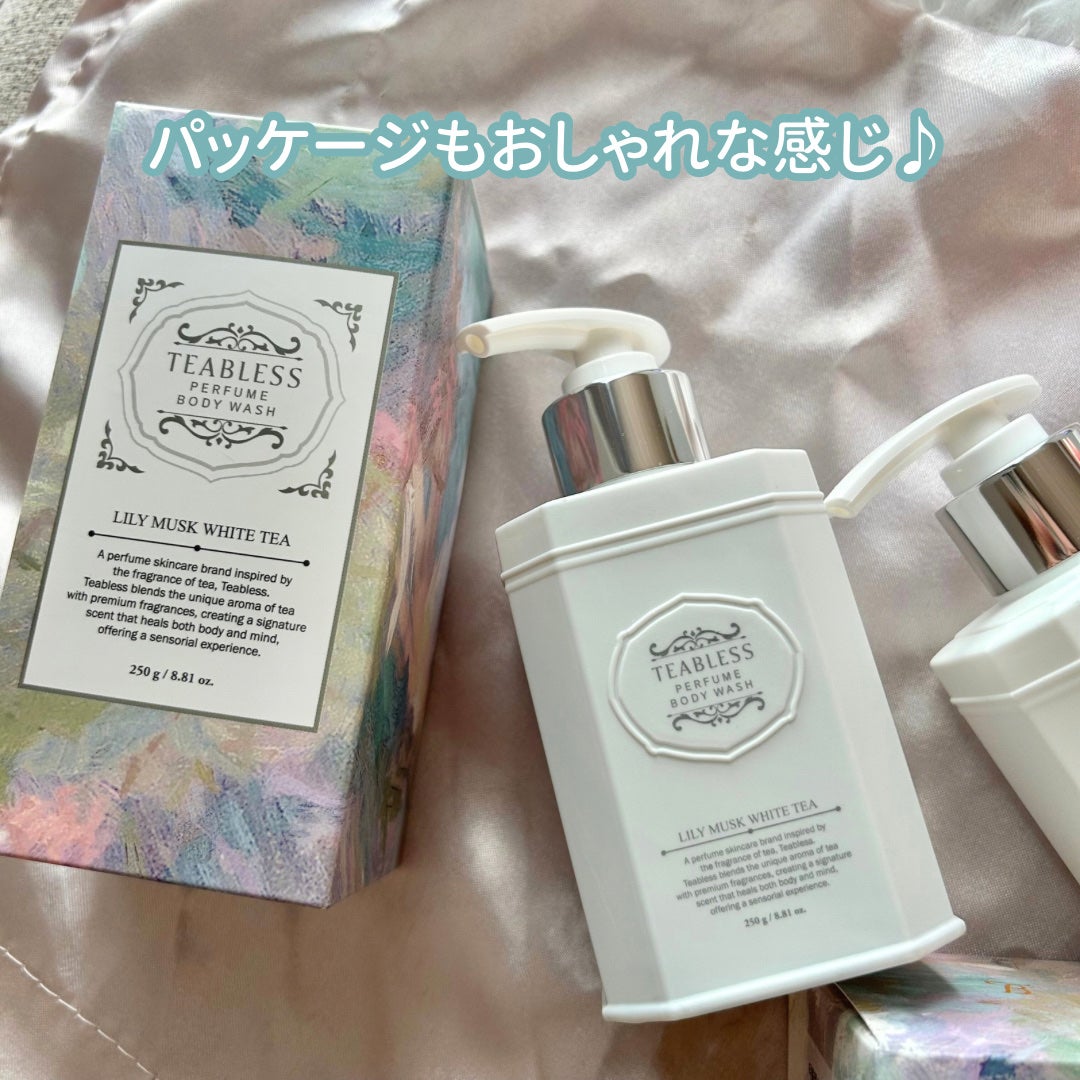 パフュームボディウォッシュ リリームスクホワイトティー/TEABLESS/ボディソープを使ったクチコミ(5枚目)