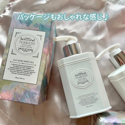 パフュームボディウォッシュ リリームスクホワイトティー/TEABLESS/ボディソープを使ったクチコミ(5枚目)