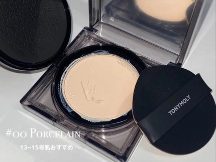 スキントーンフィクシングカバークッション/TONYMOLY/クッションファンデーションを使ったクチコミ(2枚目)