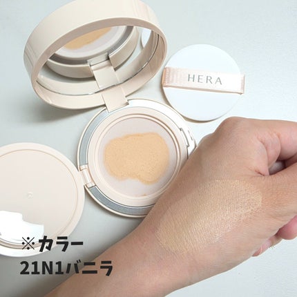 リフレクション スキン グロウ クッション ファンデーション/HERA/クッションファンデーションを使ったクチコミ(3枚目)