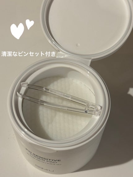 PHセンシティブトナーパッド/SAM'U/トナーパッドを使ったクチコミ(2枚目)