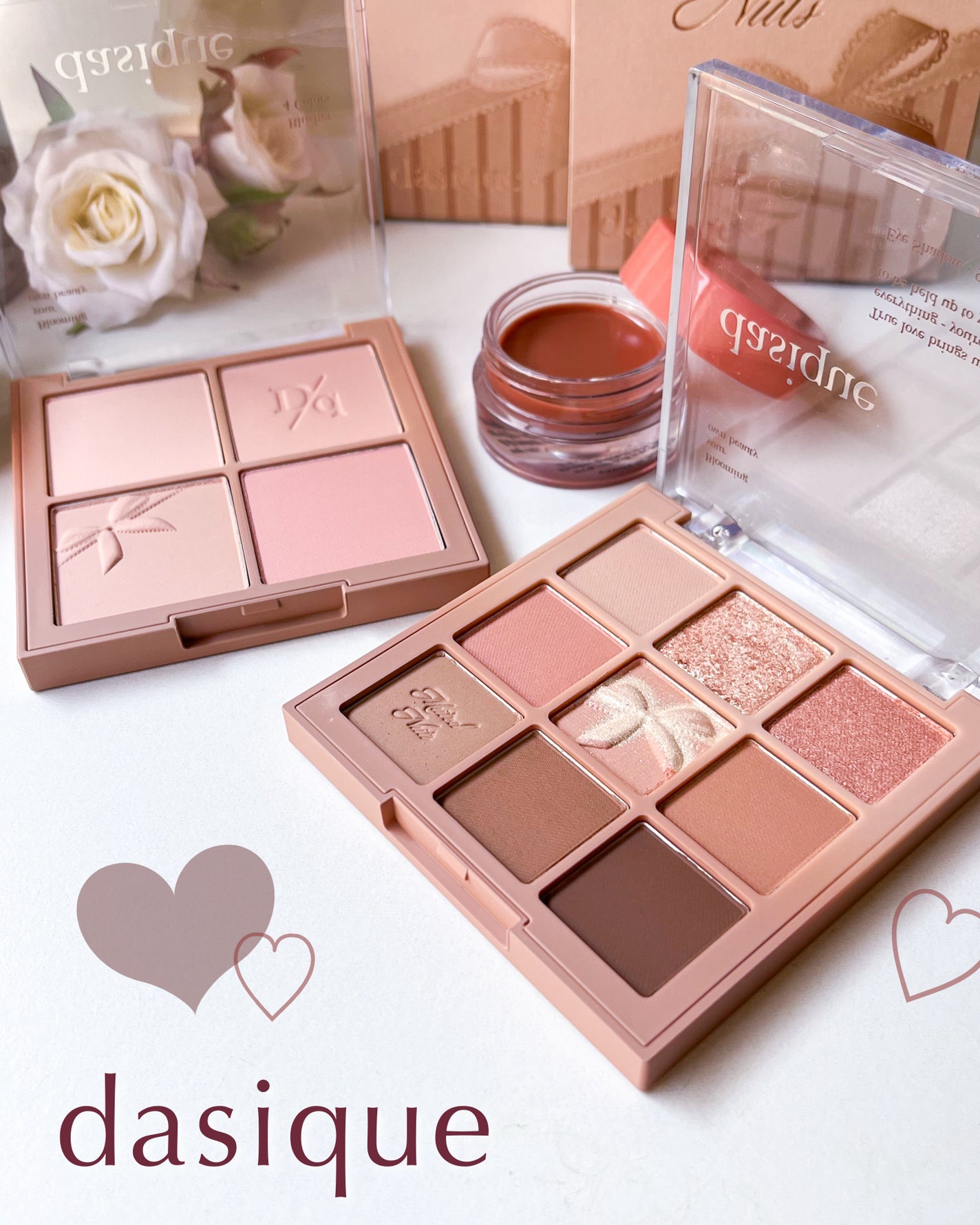 シャドウパレット/dasique/アイシャドウパレットを使ったクチコミ(1枚目)