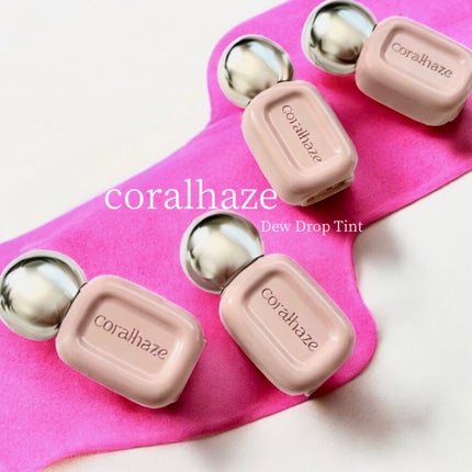 デュー ドロップ ティント/Coralhaze/リップティントを使ったクチコミ(1枚目)