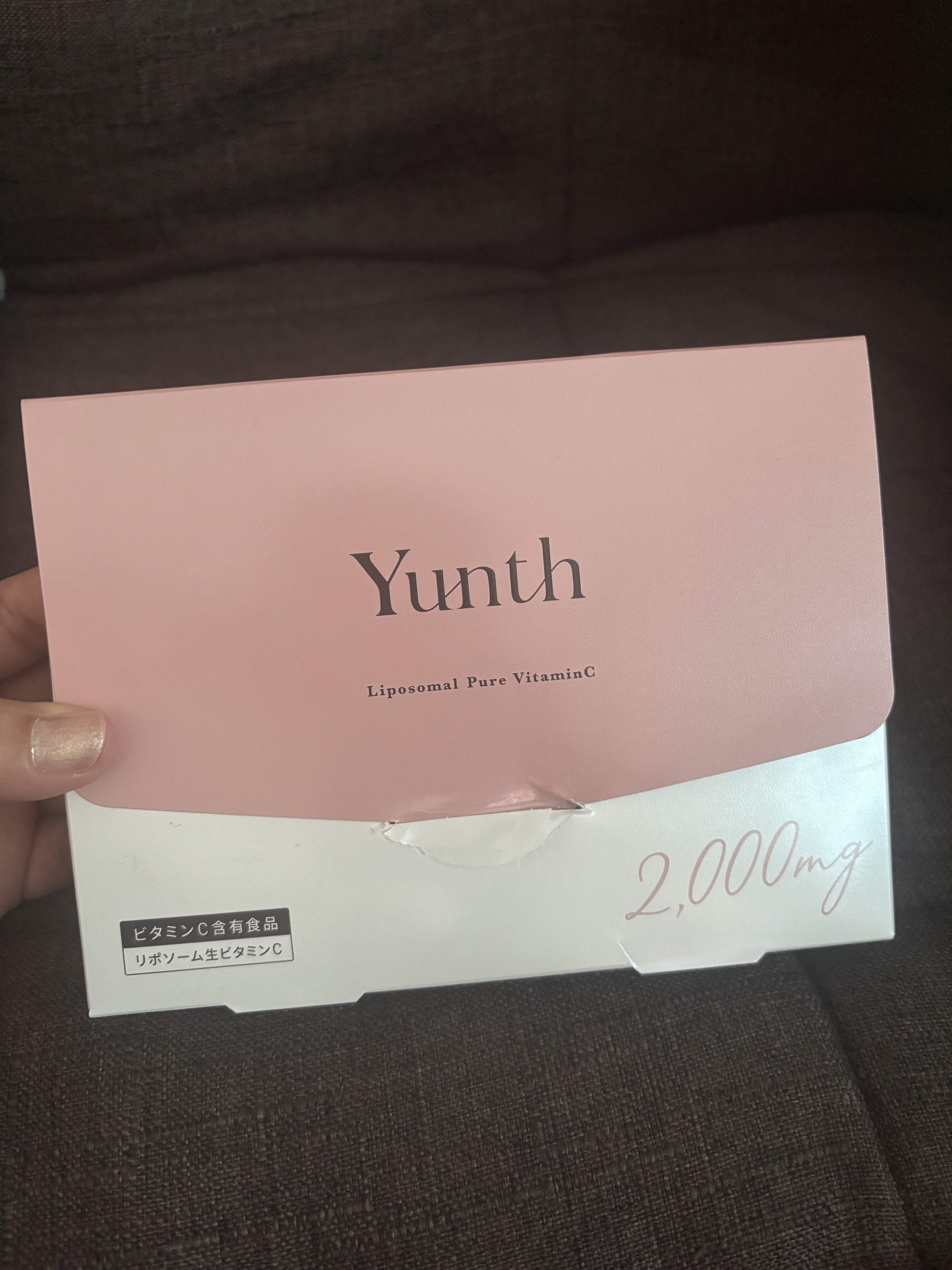 リポソーム生ビタミンC/Yunth/美容サプリメントを使ったクチコミ（2枚目）