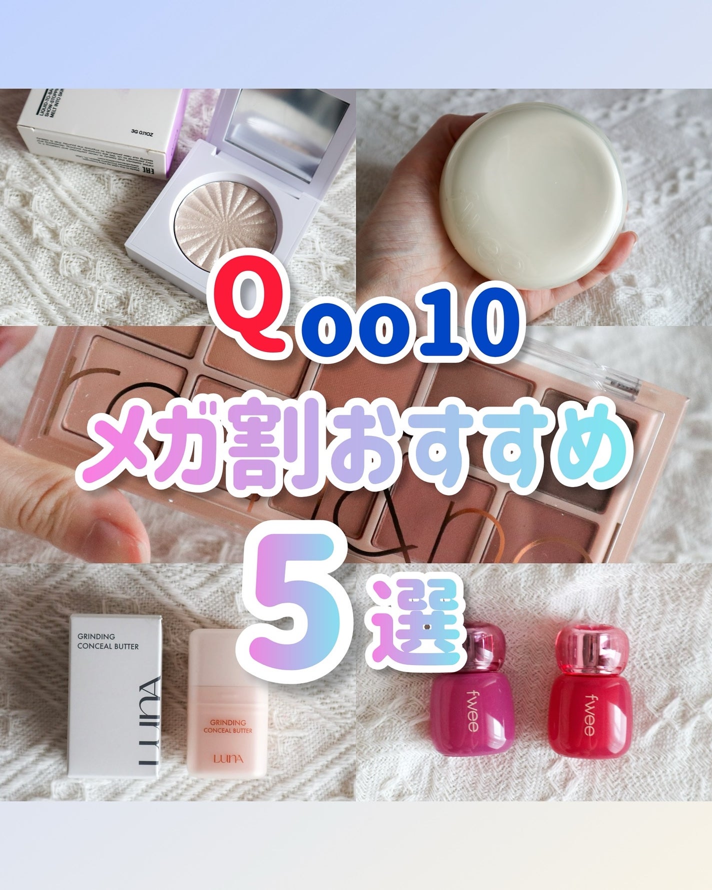 OFRA mini Highlighter/Ofra Cosmetics/パウダーハイライトを使ったクチコミ(1枚目)