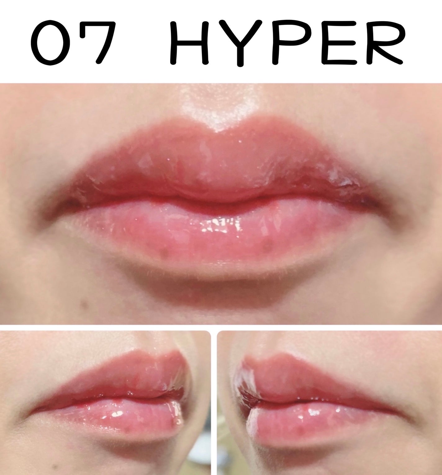 ジューシーリッププランパー6g/TPSY/リッププランパーを使ったクチコミ(5枚目)