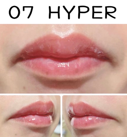 ジューシーリッププランパー6g/TPSY/リッププランパーを使ったクチコミ(5枚目)