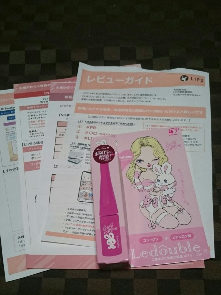 倧人ã®ã«ãã¥ãŒãã«/ã«ãã¥ãŒãã«/äºéãŸã¶ãçšã¢ã€ãã ã䜿ã£ãã¯ãã³ãïŒ1æç®ïŒ