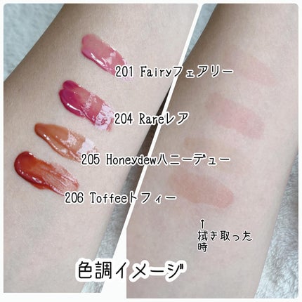 デュー ドロップ ティント/Coralhaze/リップティントを使ったクチコミ(3枚目)