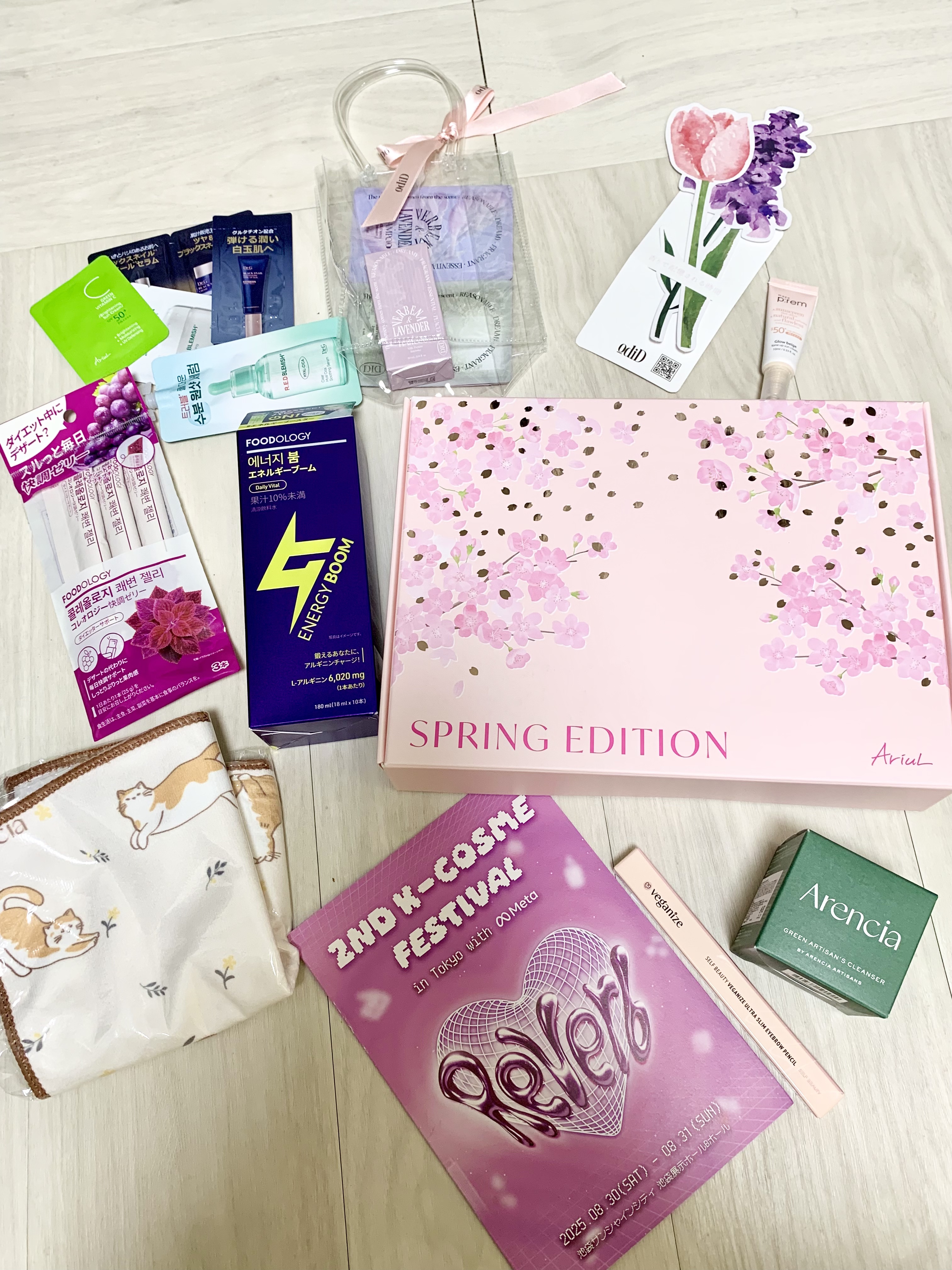 ヴィーガナイズ 超スリム アイブロウ ペンシル/Veganize/アイブロウペンシルを使ったクチコミ（2枚目）