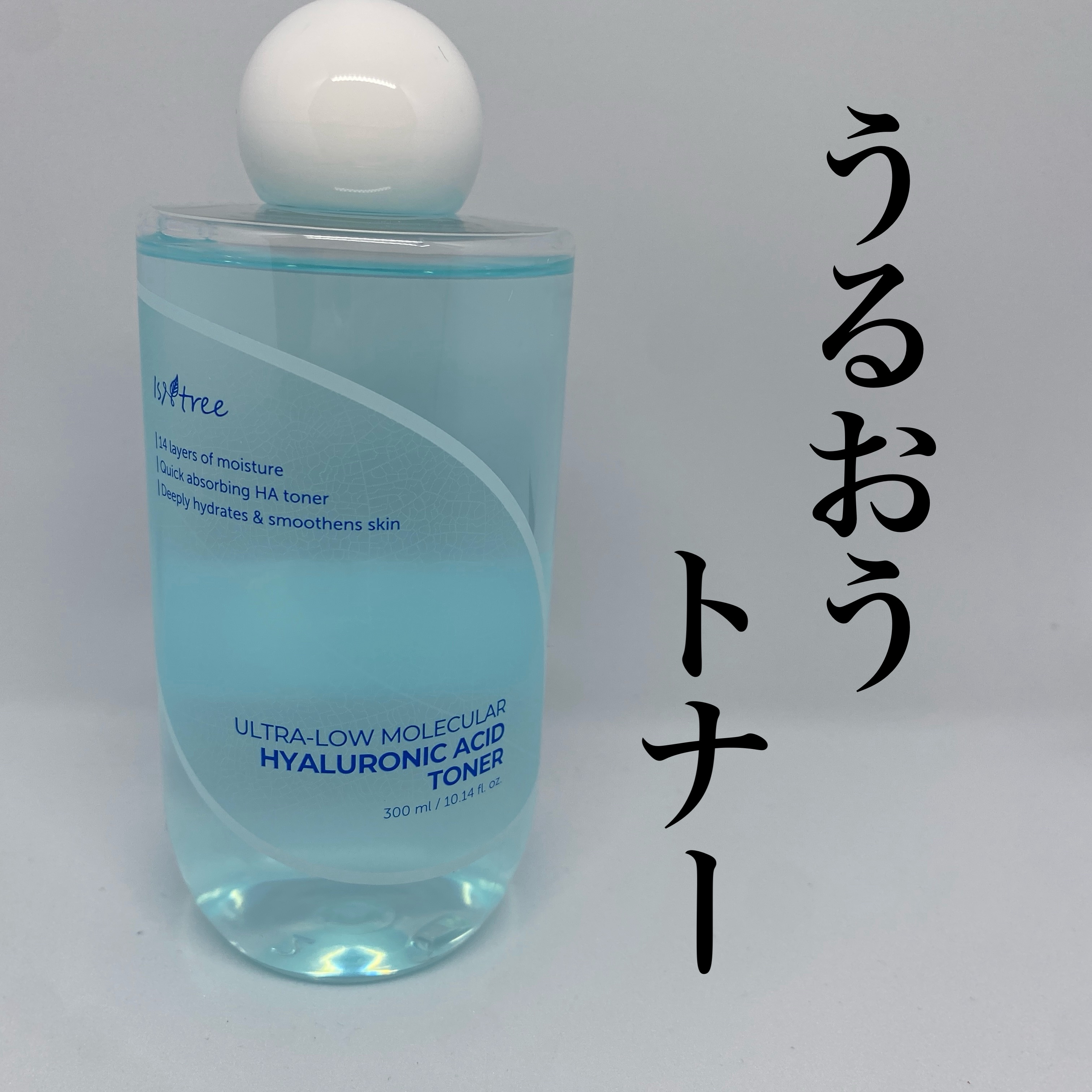 ヒアルロン モイスチャトナー/innisfree/化粧水を使ったクチコミ（1枚目）