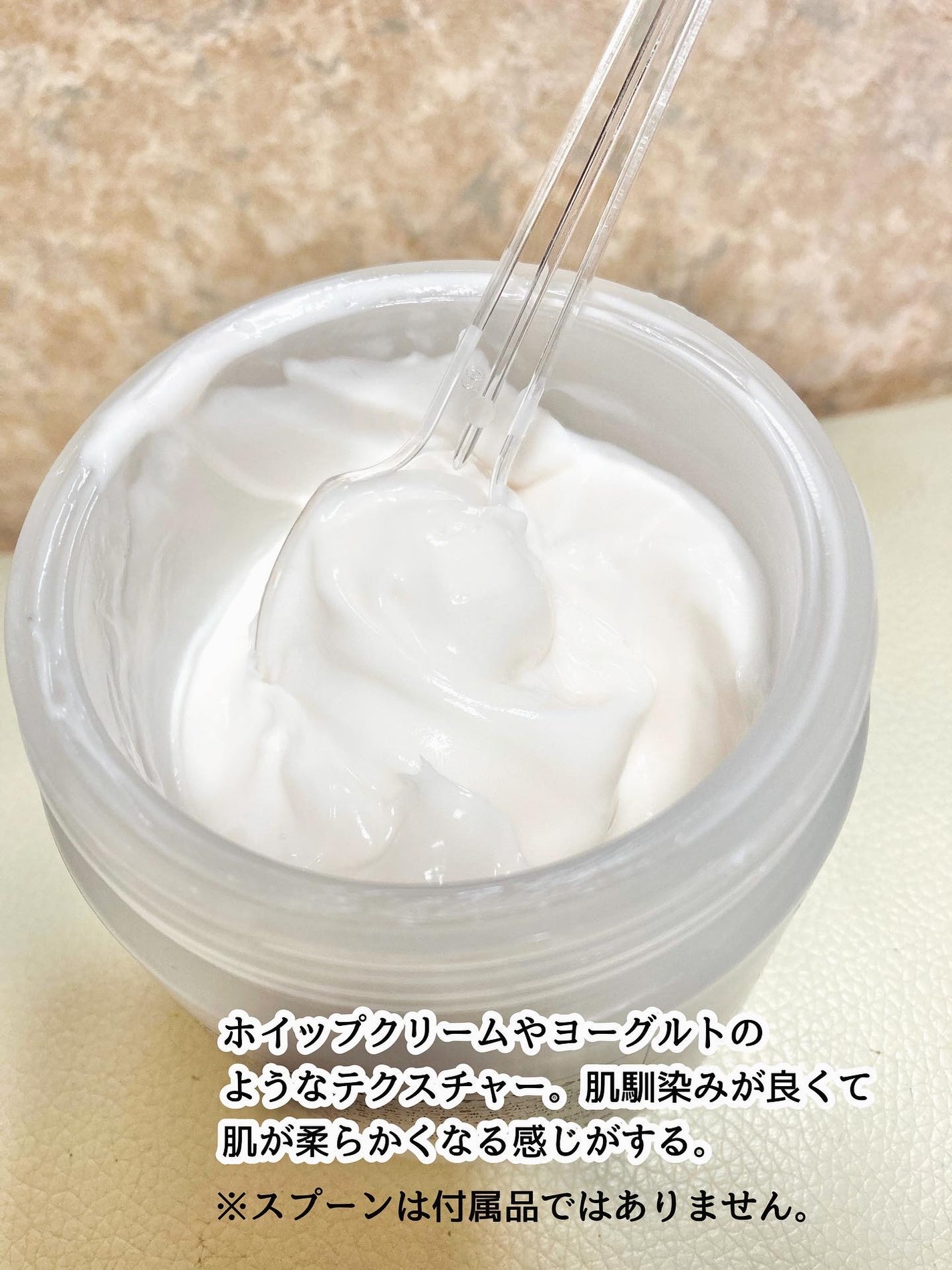 BnDアンダーアームクリーム(ボディクリーム)/BnD/デリケートゾーンケアを使ったクチコミ(3枚目)