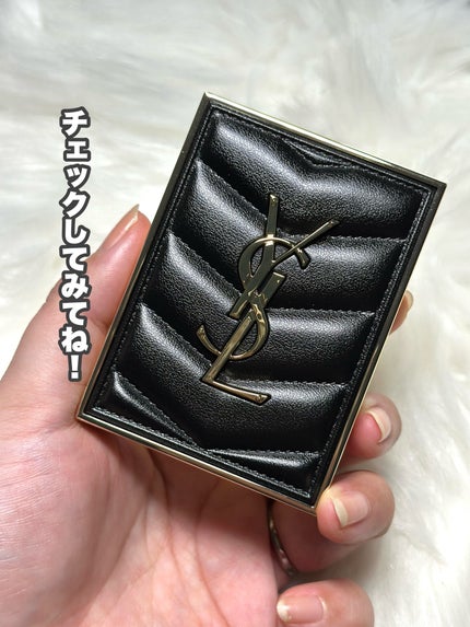 クチュール ミニ クラッチ/YVES SAINT LAURENT BEAUTE/アイシャドウパレットを使ったクチコミ(6枚目)