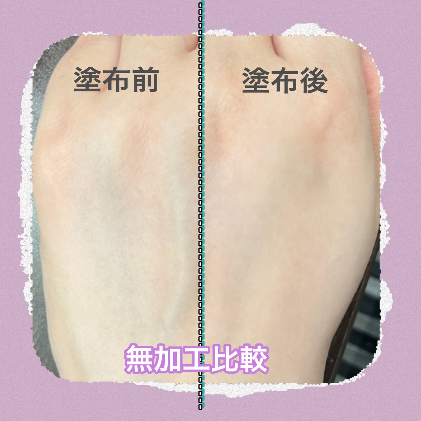 トランスルーセントセットフィニッシングパウダー/TFIT/ルースパウダーを使ったクチコミ(3枚目)