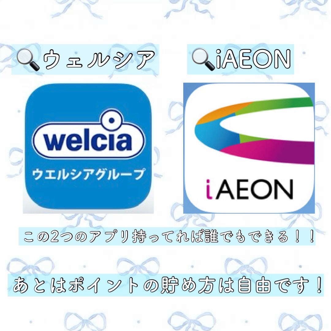 ãâ
ðððŠð¢â
ã on LIPS ãLet'sãŠã§ã«æŽ»ð«§ð«§ð©µã¿ãªãããä¹
ãã¶ãã§ãïŒå°ãæçš¿æ¢ãŸã£..ãïŒ2æç®ïŒ