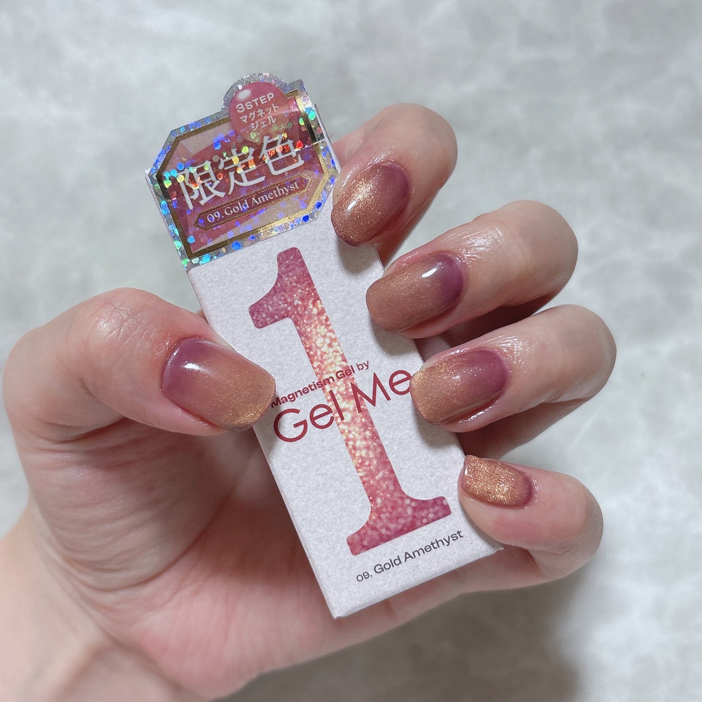 マグネティズムジェル バイ ジェルミーワン/ジェルミーワン/マニキュアを使ったクチコミ(1枚目)