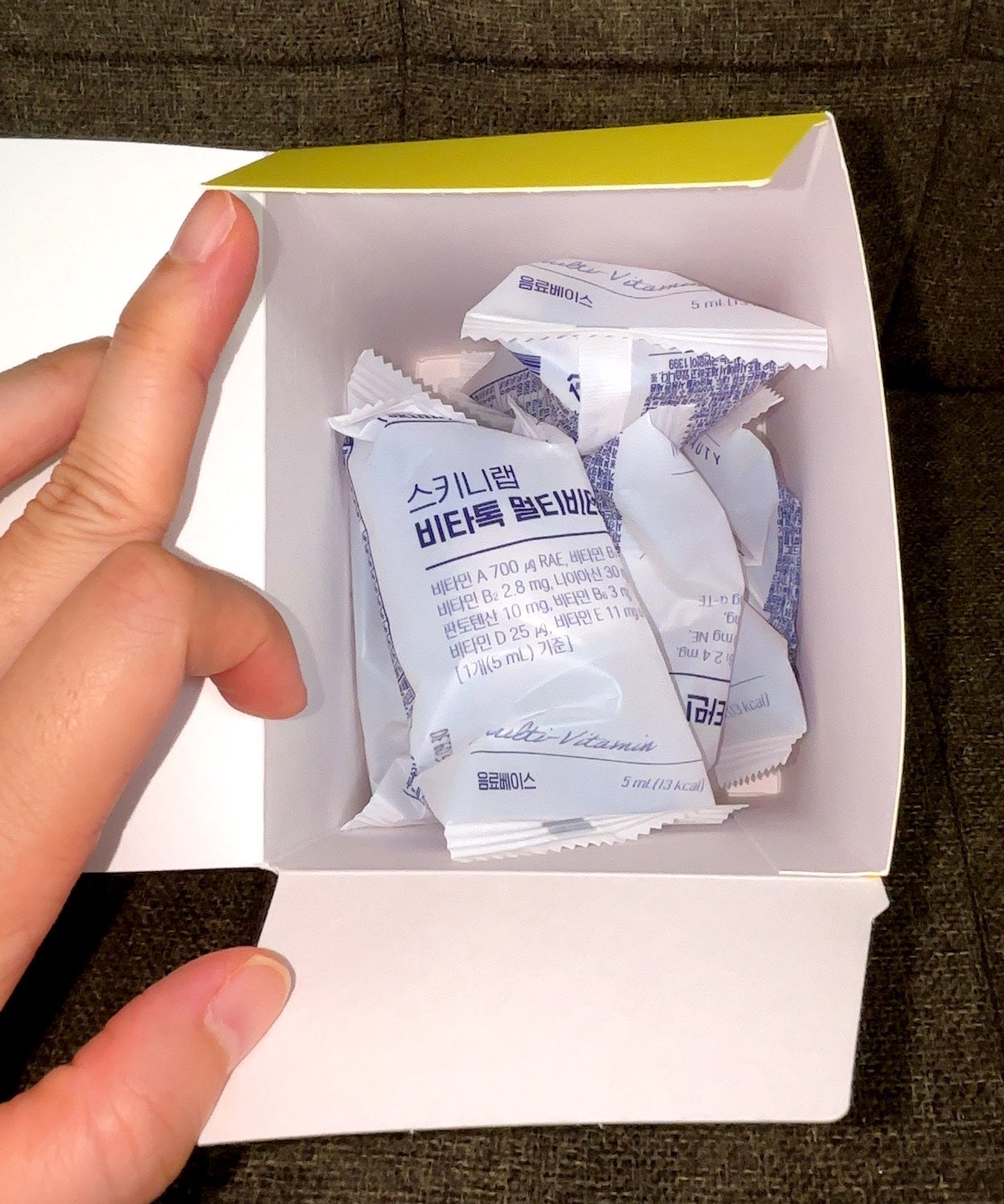 ビタトックマルチビタミン/スキニーラボ/栄養ドリンクを使ったクチコミ(2枚目)